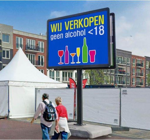 outdoor fixed advertising display (1)