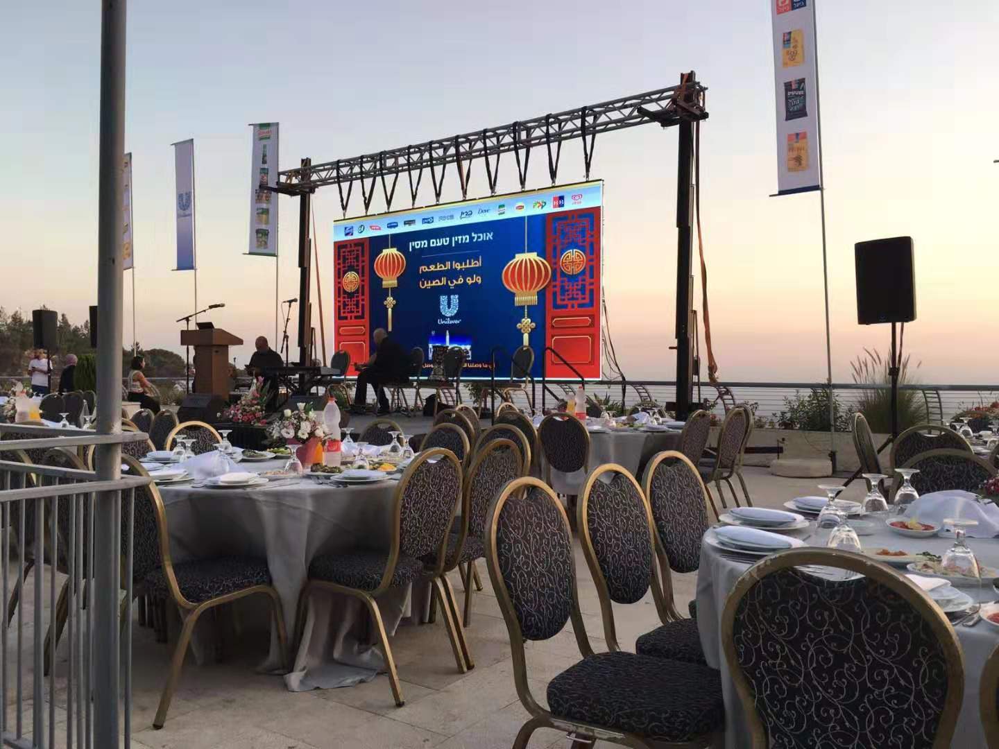 outdoor led screen (2)