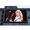 p6 outdoor led display