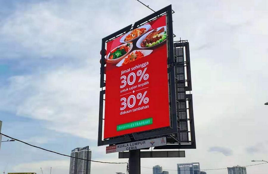 produsen layar led (4)